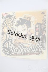 POPMART/SKULLPANDA Laid Back Tomorrow シリーズ/ A-25-04-09-148-NY-ZA
