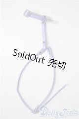SDM/OF:ハーネス U-25-04-08-173-NY-ZU