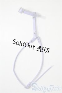 SDM/OF:ハーネス U-25-04-08-173-NY-ZU