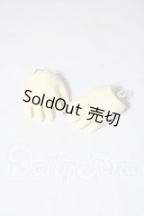 SDM/ハンドパーツ U-25-04-08-197-NY-ZU