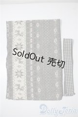 SD/OF:小物 U-25-04-08-108-NY-ZU