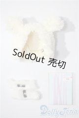 幼SD/OF:小物 U-25-04-08-174-NY-ZU