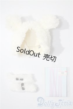 画像1: 幼SD/OF:小物 U-25-04-08-174-NY-ZU