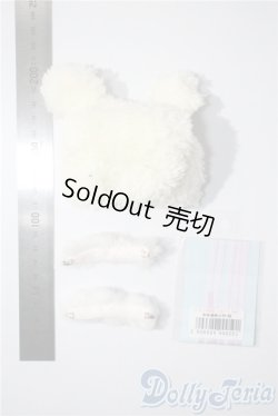 画像2: 幼SD/OF:小物 U-25-04-08-174-NY-ZU