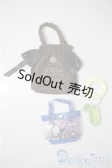 SD/OF:小物 U-25-04-08-171-NY-ZU