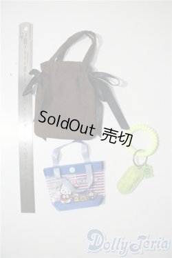 画像2: SD/OF:小物 U-25-04-08-171-NY-ZU
