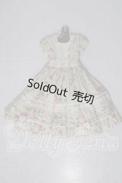 画像1: SD/OF:ワンピース A-26-08-19-001-NY-ZU