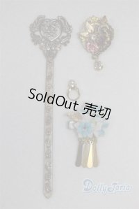 SD/OF:小物/ A-25-04-16-054-NY-ZA