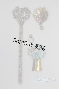 画像1: SD/OF:小物/ A-25-04-16-054-NY-ZA