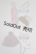 SD/OF:小物/1/3　60ｃｍ　BJD　MJD　衣装　ドール用 A-25-04-16-057-NY-ZA