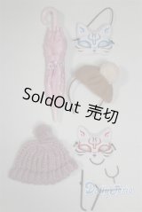 SD/OF:小物/1/3　60ｃｍ　BJD　MJD　衣装　ドール用 A-25-04-16-057-NY-ZA