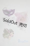 SD/OF:小物/1/3　60ｃｍ　BJD　MJD　衣装　ドール用 A-25-04-16-065-NY-ZA