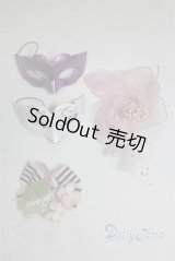 SD/OF:小物/1/3　60ｃｍ　BJD　MJD　衣装　ドール用 A-25-04-16-065-NY-ZA