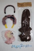 SD/OF:小物/1/3　60ｃｍ　BJD　MJD　衣装　ドール用 A-25-04-16-062-NY-ZA