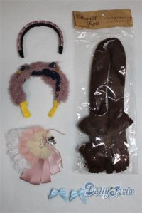 SD/OF:小物/1/3　60ｃｍ　BJD　MJD　衣装　ドール用 A-25-04-16-062-NY-ZA
