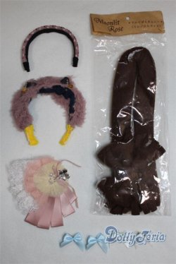 画像1: SD/OF:小物/1/3　60ｃｍ　BJD　MJD　衣装　ドール用 A-25-04-16-062-NY-ZA