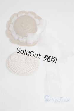画像1: 幼SD/OF:小物/1/6　30ｃｍ　BJD　MJD　衣装　ドール用 A-25-04-16-067-NY-ZA