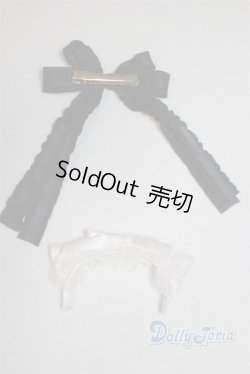 画像2: SDM＆MSD/OF:小物/1/4　40ｃｍ　BJD　MJD　衣装　ドール用 A-25-04-16-072-NY-ZA