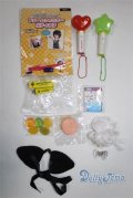 MDD/OF:小物/0 A-25-04-16-026-NY-ZA