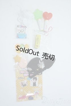 画像1: MDD/OF:小物 Y-25-06-25-158-NY-ZY