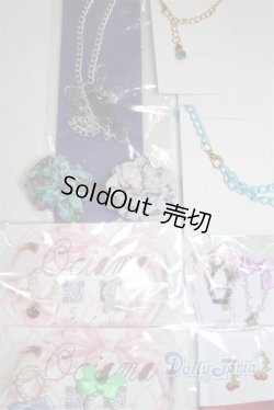 画像2: MDD/OF:小物/0 A-25-04-16-029-NY-ZA
