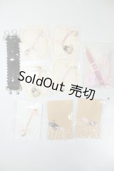 MDD/OF:小物 A-26-06-02-366-NY-ZA