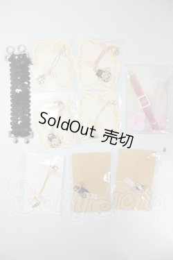 画像1: MDD/OF:小物 A-26-06-02-366-NY-ZA