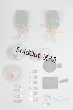 画像2: MDD/OF:小物/0 A-25-04-16-039-NY-ZA