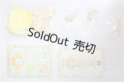 画像6: SIMONTOYS　ペテルソン園遊会/ヒヨコ/ A-25-04-02-304-NY-ZA