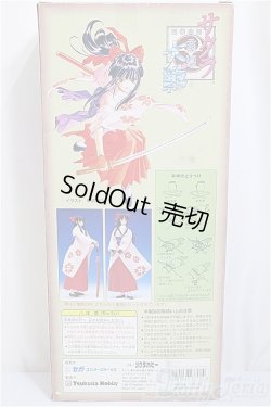 画像2: 真宮寺さくら 平服仕様 限定版 「サクラ大戦」 フルアクションドールシリーズ01/ A-25-04-02-301-NY-ZA