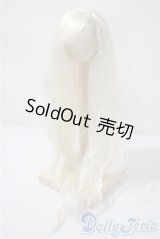 8inch/ウィッグ U-25-04-08-121-NY-ZU