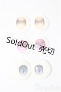 20mm/アニメアイ/ドール用　アイ A-25-04-09-112-NY-ZA