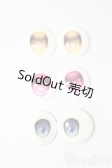 20mm/アニメアイ/ドール用　アイ A-25-04-09-112-NY-ZA