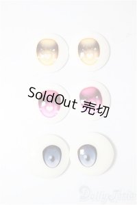 20mm/アニメアイ/ドール用　アイ A-25-04-09-112-NY-ZA