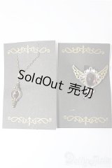 SD/OF:小物/1/3　60ｃｍ　BJD　MJD　衣装　ドール用 A-25-04-09-175-NY-ZA
