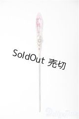 SD/OF:小物/1/3　60ｃｍ　BJD　MJD　衣装　ドール用 A-25-04-09-108-NY-ZA