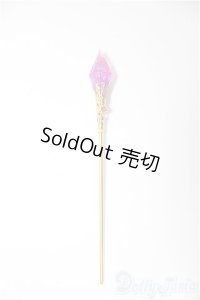 SD/OF:小物/1/3　60ｃｍ　BJD　MJD　衣装　ドール用 A-25-04-09-107-NY-ZA