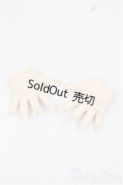 画像1: MDD/ネイルハンドパーツ/BJD　球体関節人形 A-25-08-20-236-NY-ZA