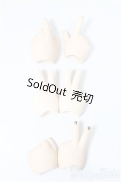 画像1: MDD/OF:ハンドパーツ/0 A-25-04-02-343-NY-ZA