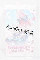 不可食用人偶/跳月時間兎宝シリーズ　未開封品/ A-25-04-09-144-KD-ZA