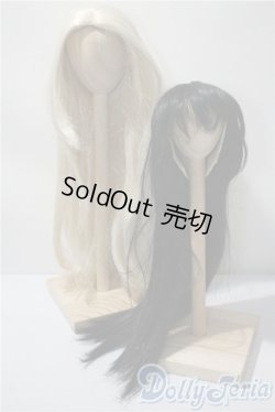 画像1: 9-10inch/ウィッグ U-25-04-15-090-NY-ZU
