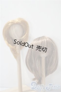 画像1: 7-8inch/ウィッグ U-25-04-15-070-NY-ZU