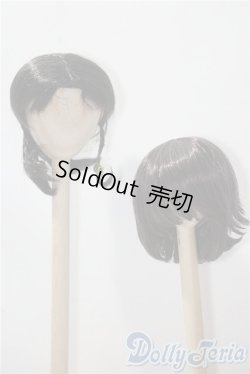 画像1: 8-9inch/ウィッグ U-25-04-15-079-NY-ZU