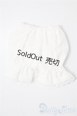 画像2: 幼SD/OF:下着 U-25-04-15-105-NY-ZU