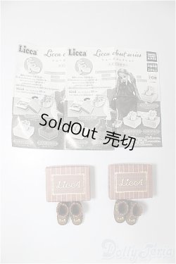 画像1: リカちゃん/OF:靴　2点/ファッションドール　衣装 A-25-04-09-122-NY-ZA
