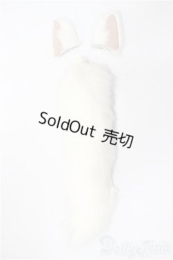 画像1: MDD/OF:白狐の耳＆しっぽセット　VOLKS/0 A-25-04-09-174-KD-ZA