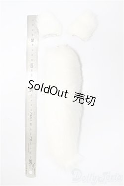 画像2: MDD/OF:白狐の耳＆しっぽセット　VOLKS/0 A-25-04-09-174-KD-ZA