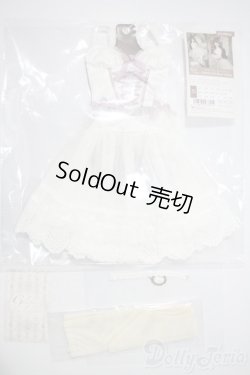 画像1: SD/OF:パピヨンフルールヴィオレット U-25-04-15-133-KD-ZU
