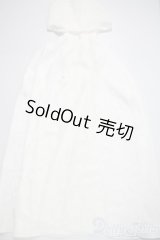 SD/OF:ドルフィー用アミュレットローブ（白） U-25-04-15-150-KD-ZU