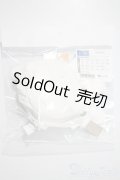 SD/OF:ねこみみ＆ヘッドドレスセット（白） VOLKS U-25-04-15-132-KD-ZU